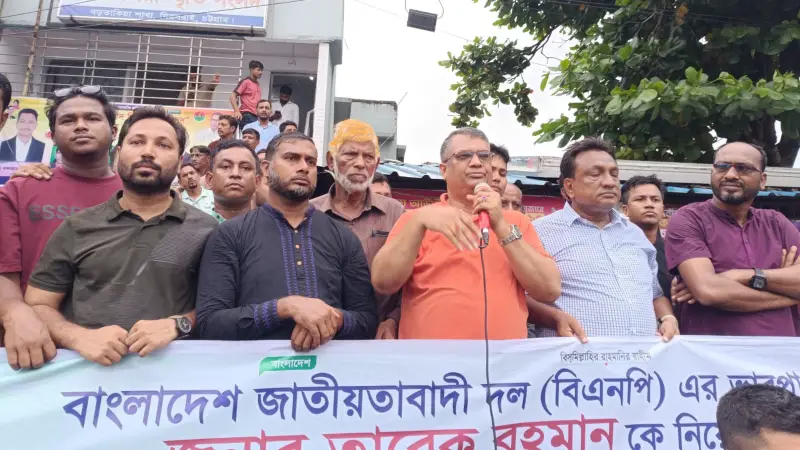 নির্বাচনকে বানচাল করার জন্য দেশে পরিকল্পিতভাবে হত্যাকাণ্ডের ঘটনা ঘটাচ্ছে নির্বাচনকে বানচাল করার জন্য দেশে পরিকল্পিতভাবে হত্যাকাণ্ডের ঘটনা ঘটাচ্ছে