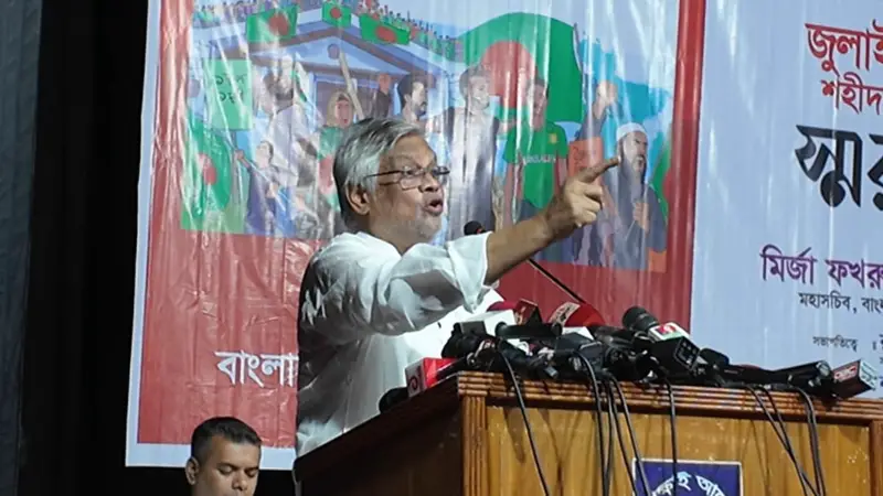 জিয়া পরিবার ইতিহাসে বারবার ফিরে এসেছে জাতির সংকটকালে: আমান উল্লাহ আমান জিয়া পরিবার ইতিহাসে বারবার ফিরে এসেছে জাতির সংকটকালে: আমান উল্লাহ আমান