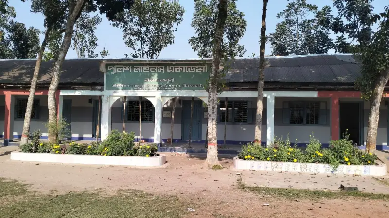 পুলিশ লাইন্স একাডেমির বাংলা প্রশ্নেও ভুলের ছড়াছড়ি: নবম শ্রেণির প্রশ্নপত্রে ১০টি ভুল পুলিশ লাইন্স একাডেমির বাংলা প্রশ্নেও ভুলের ছড়াছড়ি: নবম শ্রেণির প্রশ্নপত্রে ১০টি ভুল