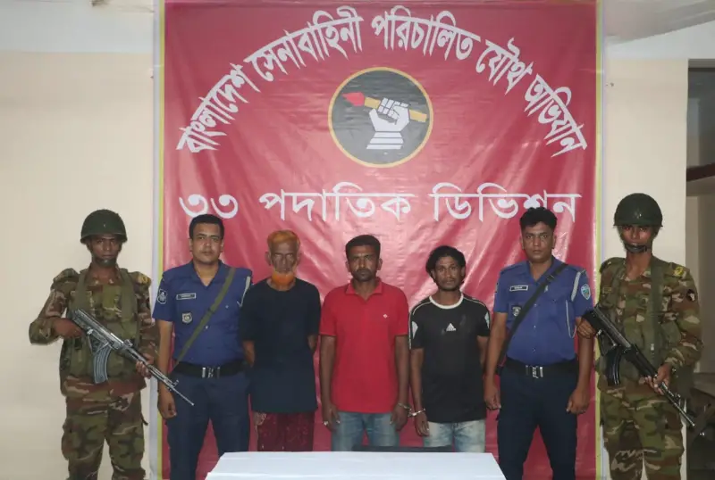 ব্রাহ্মণবাড়িয়ায় যৌথবাহিনীর অভিযানে ৩ জন চাঁদাবাজ গ্রেফতার ব্রাহ্মণবাড়িয়ায় যৌথবাহিনীর অভিযানে ৩ জন চাঁদাবাজ গ্রেফতার