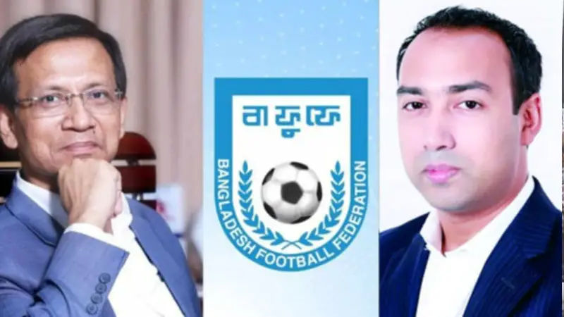 তফসিল চূড়ান্ত, ইমরুল ও তাবিথের লড়াই আসন্ন! তফসিল চূড়ান্ত, ইমরুল ও তাবিথের লড়াই আসন্ন!