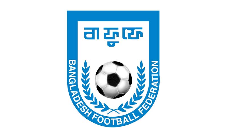 হ্যাক হয়েছে বাংলাদেশ ফুটবল দলের ফেসবুক পেজ হ্যাক হয়েছে বাংলাদেশ ফুটবল দলের ফেসবুক পেজ