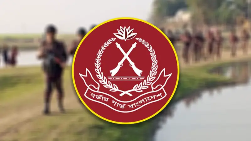 বিজিবি প্রধানের ভারত সফর গোপন নয়, যেসব বিষয়ে হবে আলোচনা বিজিবি প্রধানের ভারত সফর গোপন নয়, যেসব বিষয়ে হবে আলোচনা