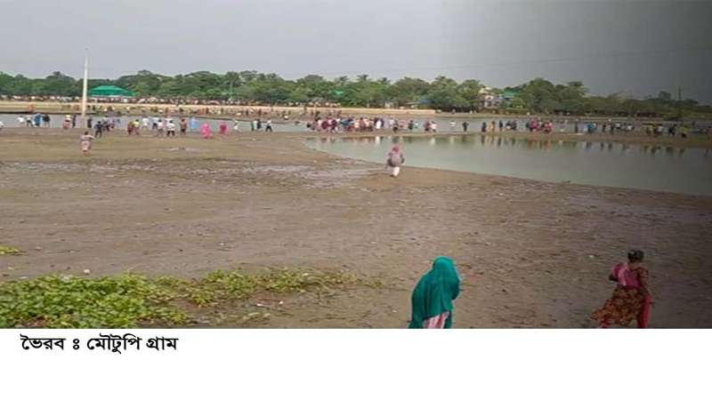 দুই বংশের চেয়ারম্যানের বিরোধে নিঃস্ব গ্রামবাসী দুই বংশের চেয়ারম্যানের বিরোধে নিঃস্ব গ্রামবাসী