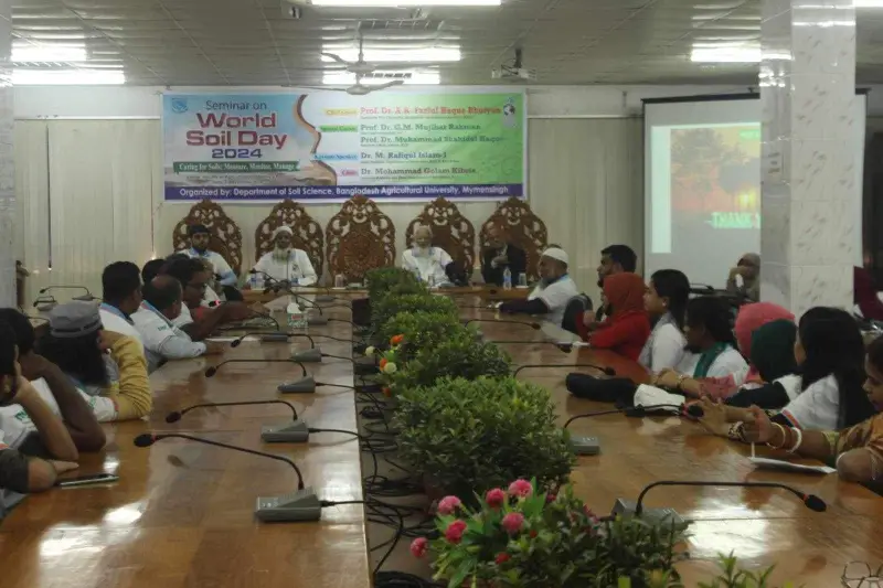বর্ণাঢ্য আয়োজনে বাকৃবিতে বিশ্ব মৃত্তিকা দিবস পালিত বর্ণাঢ্য আয়োজনে বাকৃবিতে বিশ্ব মৃত্তিকা দিবস পালিত