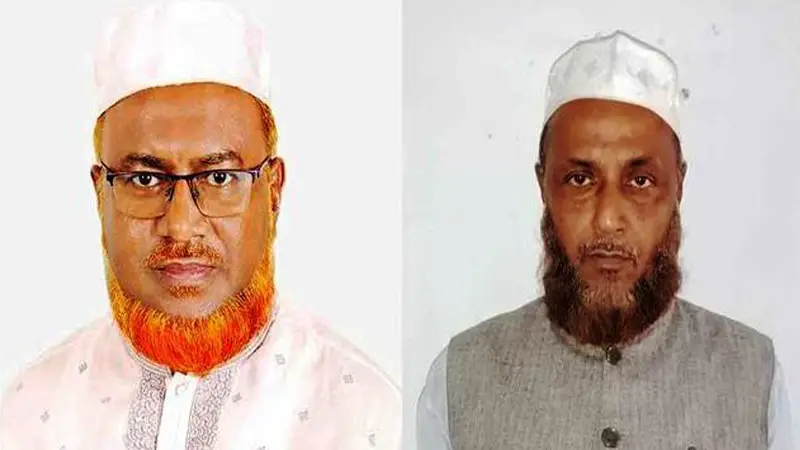 বরিশাল মহানগর জামায়াতের পূর্ণাঙ্গ কমিটি ঘোষণা বরিশাল মহানগর জামায়াতের পূর্ণাঙ্গ কমিটি ঘোষণা