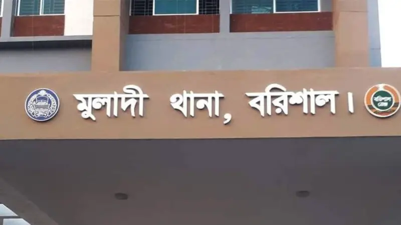 ব্যবসায়ীর কাছে ১০ লাখ টাকা চাঁদা দাবির অভিযোগ ব্যবসায়ীর কাছে ১০ লাখ টাকা চাঁদা দাবির অভিযোগ