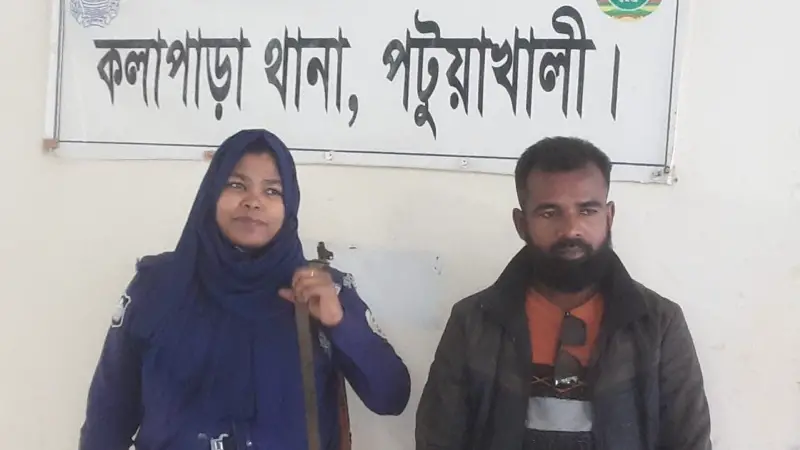 বিদ্যুৎ প্লান্টের স্ক্র্যাপ চুরির মামলায় শ্রমিক দলের সভাপতি গ্রেপ্তার বিদ্যুৎ প্লান্টের স্ক্র্যাপ চুরির মামলায় শ্রমিক দলের সভাপতি গ্রেপ্তার