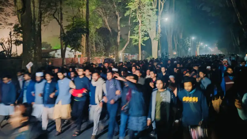কোরআন পোড়ানোর প্রতিবাদে শিবিরের বিক্ষোভ মিছিল কোরআন পোড়ানোর প্রতিবাদে শিবিরের বিক্ষোভ মিছিল