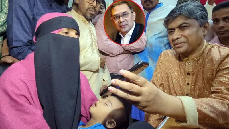পটুয়াখালীতে দলবদ্ধ ধর্ষণ: এবার শহীদ কন্যার পাশে তারেক রহমান পটুয়াখালীতে দলবদ্ধ ধর্ষণ: এবার শহীদ কন্যার পাশে তারেক রহমান