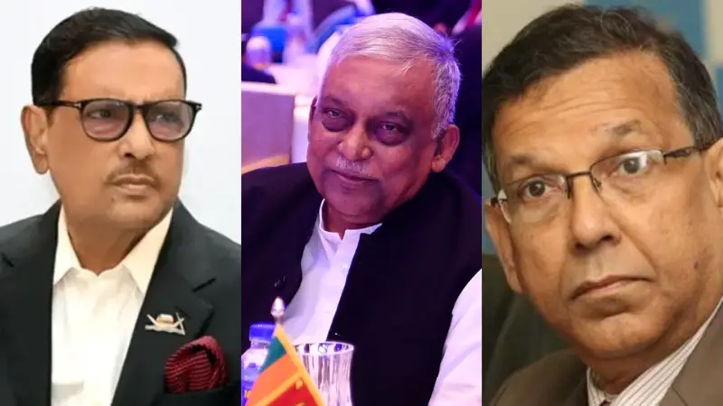 ওবায়দুল কাদের সহ ৪৫ জনের বিরুদ্ধে গণহত্যার প্রমাণ ওবায়দুল কাদের সহ ৪৫ জনের বিরুদ্ধে গণহত্যার প্রমাণ