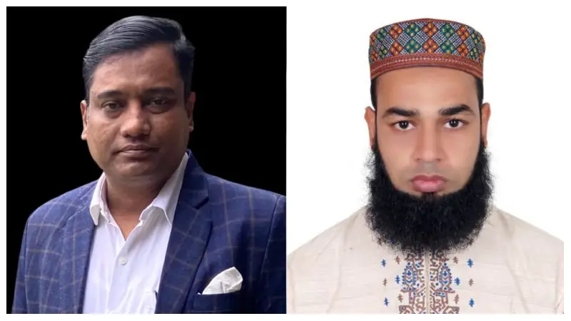 আইন ও বিচার বিভাগের কর্মকর্তা ও কর্মচারী কল্যাণ সমিতির সভাপতি জিল্লুর, সম্পাদক সাইদুল আইন ও বিচার বিভাগের কর্মকর্তা ও কর্মচারী কল্যাণ সমিতির সভাপতি জিল্লুর, সম্পাদক সাইদুল