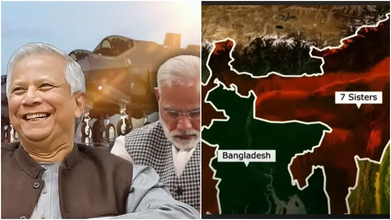 চিকেন নেকের পাশেই এশিয়ার দ্বিতীয় বৃহত্তম বিমানঘাঁটি, ভারতের ঘুম হারাম! চিকেন নেকের পাশেই এশিয়ার দ্বিতীয় বৃহত্তম বিমানঘাঁটি, ভারতের ঘুম হারাম!
