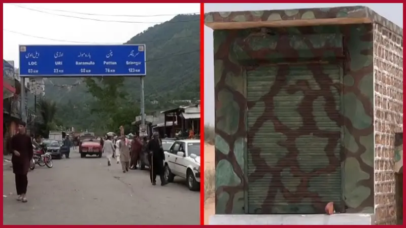 উত্তপ্ত ভারত-পাকিস্তান: প্রস্তুত বাঙ্কার, যুদ্ধের প্রস্তুতিতে জনগণ উত্তপ্ত ভারত-পাকিস্তান: প্রস্তুত বাঙ্কার, যুদ্ধের প্রস্তুতিতে জনগণ