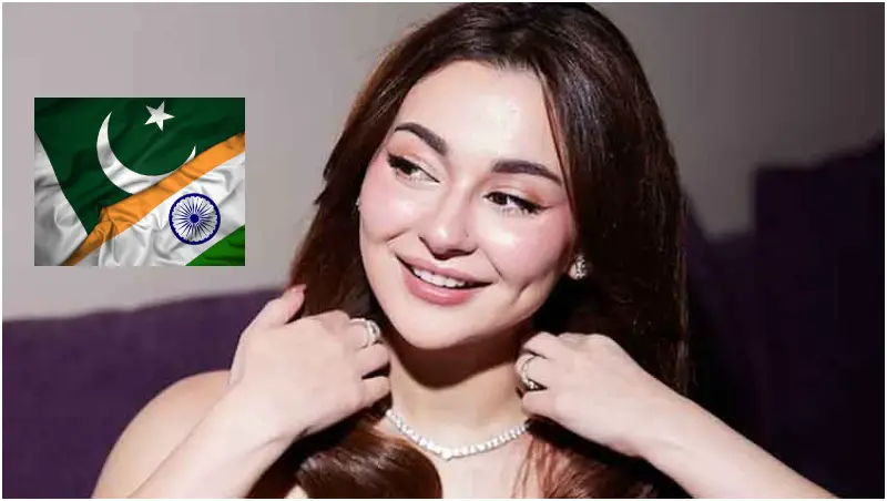 পেহেলগাম নিয়ে ভুয়া বক্তব্য ভাইরাল! নীরবতা ভাঙলেন হানিয়া আমির পেহেলগাম নিয়ে ভুয়া বক্তব্য ভাইরাল! নীরবতা ভাঙলেন হানিয়া আমির