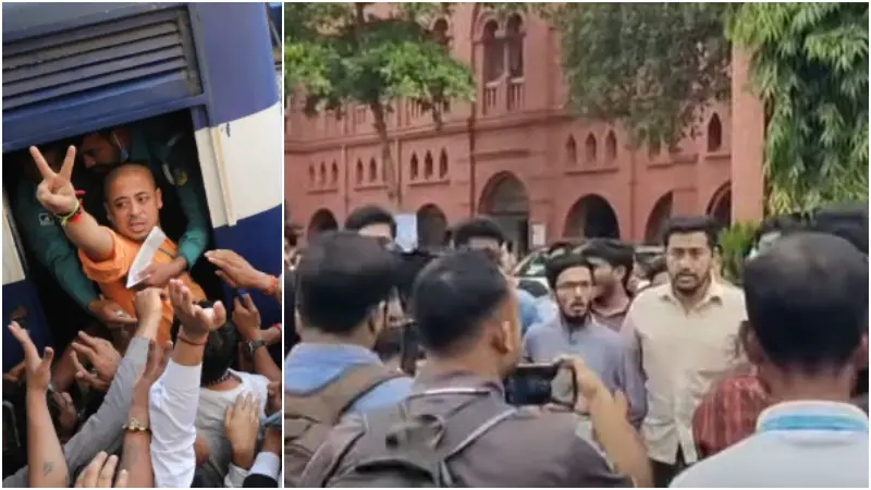 চিন্ময় দাসের জামিন বাতিলের দাবিতে এনসিপির বিক্ষোভ চিন্ময় দাসের জামিন বাতিলের দাবিতে এনসিপির বিক্ষোভ