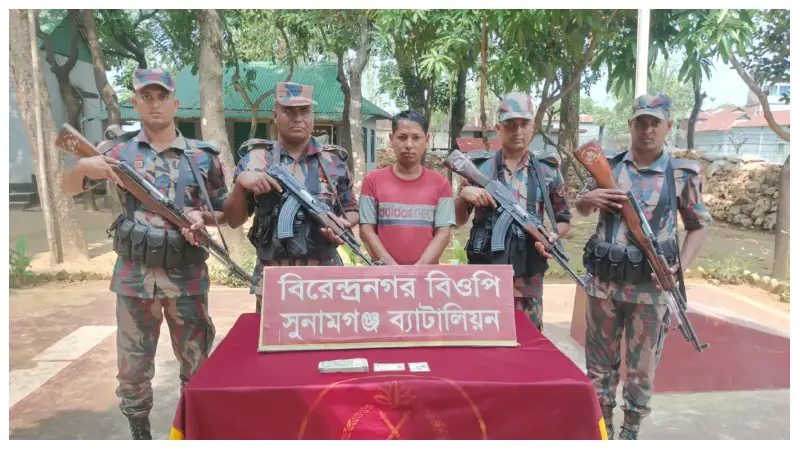 তাহিরপুর সীমান্তে ভারতীয় রুপিসহ বাংলাদেশি যুবক আটক তাহিরপুর সীমান্তে ভারতীয় রুপিসহ বাংলাদেশি যুবক আটক
