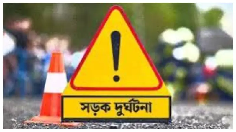 আত্মীয়ের সৎকার শেষে ফেরার পথে সড়কে ঝরল দুই প্রাণ আত্মীয়ের সৎকার শেষে ফেরার পথে সড়কে ঝরল দুই প্রাণ