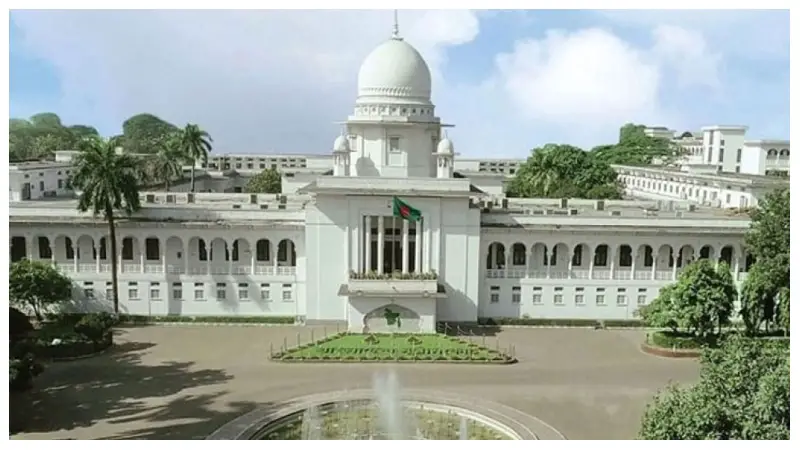 রমনা বটমূলে বোমা হামলা মামলার রায় মঙ্গলবার রমনা বটমূলে বোমা হামলা মামলার রায় মঙ্গলবার