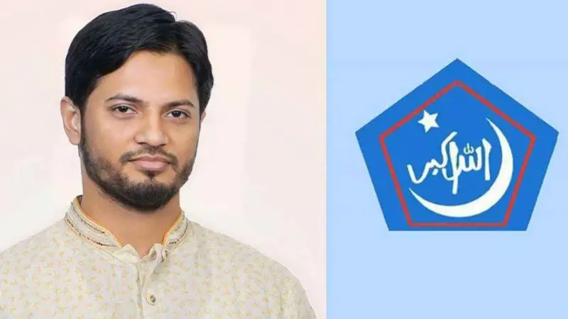 আমাদের লক্ষ্য ‘চূড়ান্ত বিপ্লব’, ইনশাআল্লাহ: শিবির সভাপতি আমাদের লক্ষ্য ‘চূড়ান্ত বিপ্লব’, ইনশাআল্লাহ: শিবির সভাপতি