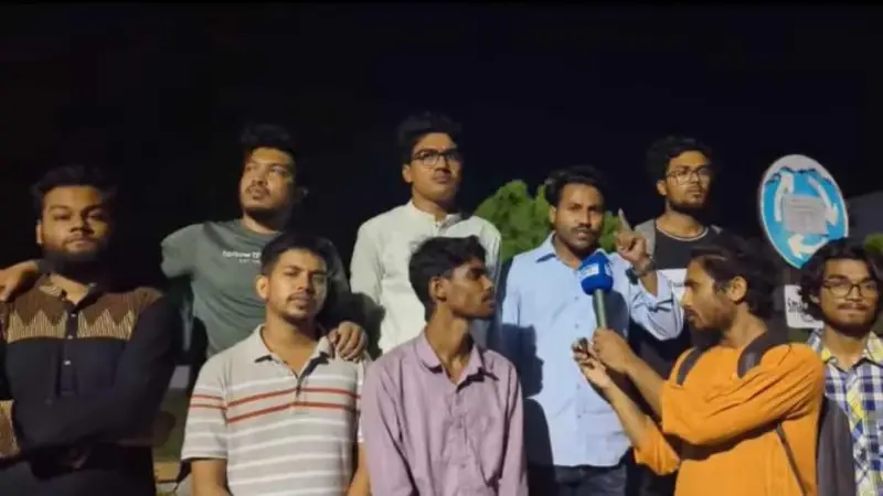 রাবিতে আওয়ামী লীগকে নিষিদ্ধের দাবিতে বিক্ষোভ সমাবেশ রাবিতে আওয়ামী লীগকে নিষিদ্ধের দাবিতে বিক্ষোভ সমাবেশ