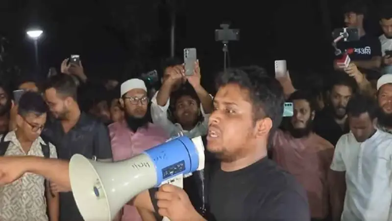 আজকের মধ্যেই আওয়ামী লীগকে নিষিদ্ধ করতে হবে: হাসনাত আবদুল্লাহ আজকের মধ্যেই আওয়ামী লীগকে নিষিদ্ধ করতে হবে: হাসনাত আবদুল্লাহ