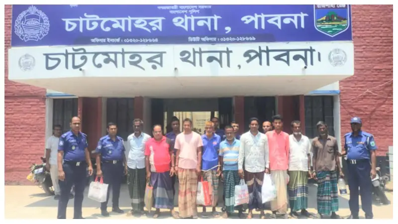 পাবনায় বিস্ফোরক মামলায় আ’লীগের ৯ নেতা গ্রেপ্তার পাবনায় বিস্ফোরক মামলায় আ’লীগের ৯ নেতা গ্রেপ্তার