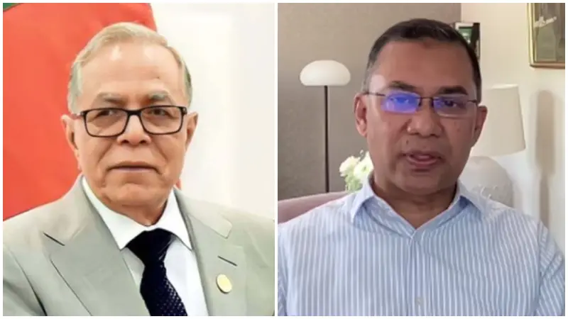 সাবেক রাষ্ট্রপতি আবদুল হামিদের দেশত্যাগ প্রসঙ্গে যা বললেন তারেক রহমান সাবেক রাষ্ট্রপতি আবদুল হামিদের দেশত্যাগ প্রসঙ্গে যা বললেন তারেক রহমান