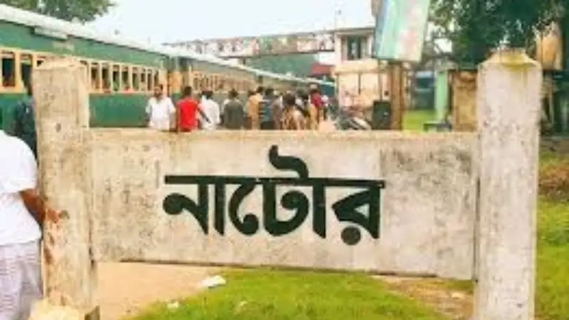 নলডাঙ্গার সাবেক পৌর মেয়র ও পৌর আওয়ামী লীগ নেতা মনির গ্রেফতার নলডাঙ্গার সাবেক পৌর মেয়র ও পৌর আওয়ামী লীগ নেতা মনির গ্রেফতার