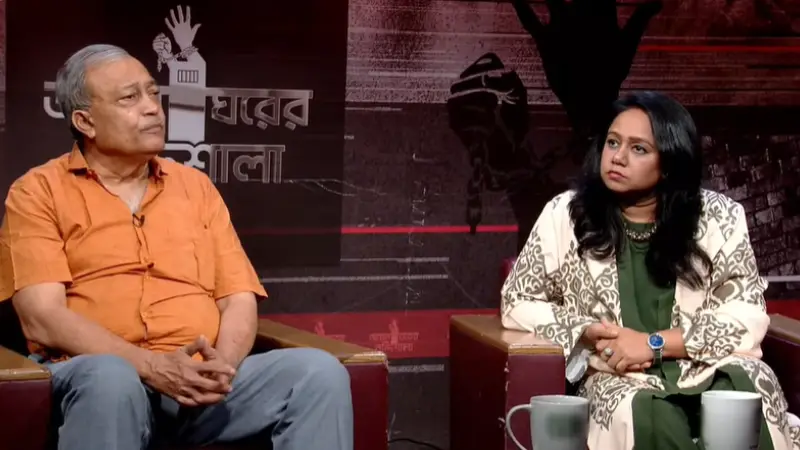 আয়নাঘরের বন্দিশালা: হুমকিতে অনুসন্ধানকারীরাও! আয়নাঘরের বন্দিশালা: হুমকিতে অনুসন্ধানকারীরাও!