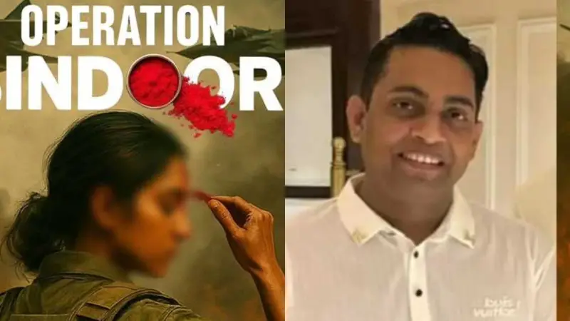 এবার ‘অপারেশন সিঁদুর’ সিনেমা নিয়ে দু:সংবাদ দিলো বলিউড! এবার ‘অপারেশন সিঁদুর’ সিনেমা নিয়ে দু:সংবাদ দিলো বলিউড!