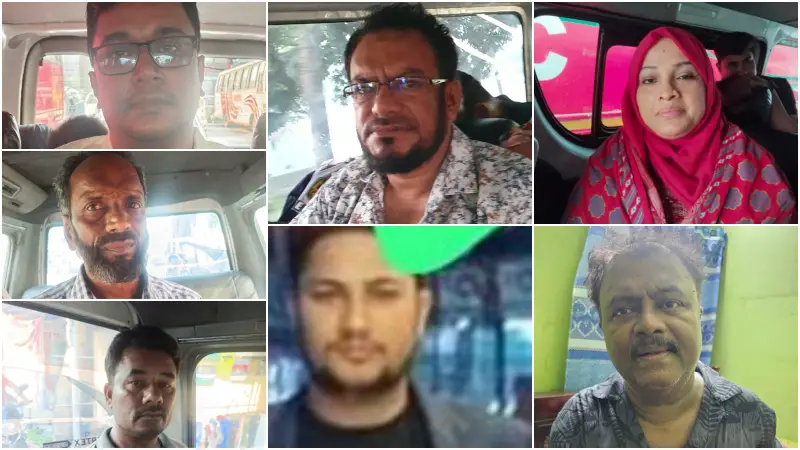 ২৪ ঘন্টায় ডিবির অভিযানে আওয়ামী লীগের সাবেক এমপিসহ সাতজন গ্রেফতার ২৪ ঘন্টায় ডিবির অভিযানে আওয়ামী লীগের সাবেক এমপিসহ সাতজন গ্রেফতার