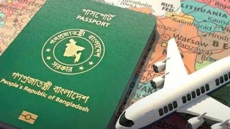 কেন বাংলাদেশিদের জন্য সীমিত হয়ে আসছে কয়েকটি দেশের ভিসা? কেন বাংলাদেশিদের জন্য সীমিত হয়ে আসছে কয়েকটি দেশের ভিসা?