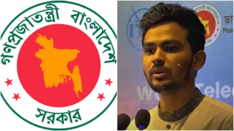 ইন্টারনেট ব্যবহারকারীদের সুখবর জানালেন আসিফ মাহমুদ ইন্টারনেট ব্যবহারকারীদের সুখবর জানালেন আসিফ মাহমুদ