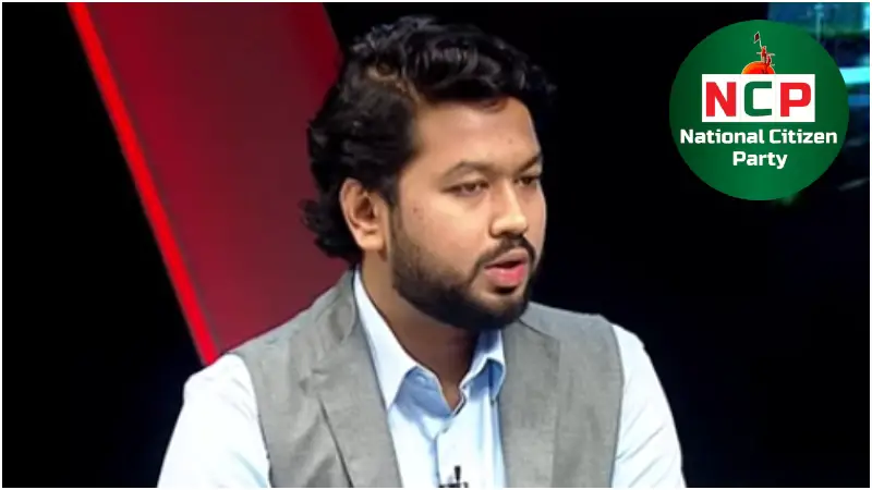 সবাই প্রত্যাশা করছে যে এই সরকার এক নিমেষে সব ঠিক করে ফেলবে: সাইফ মোস্তাফিজ সবাই প্রত্যাশা করছে যে এই সরকার এক নিমেষে সব ঠিক করে ফেলবে: সাইফ মোস্তাফিজ