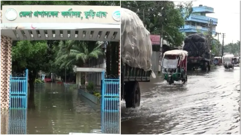কুড়িগ্রামে টানা বৃষ্টি, শহরজুড়ে জলাবদ্ধতা-জনজীবন স্থবির কুড়িগ্রামে টানা বৃষ্টি, শহরজুড়ে জলাবদ্ধতা-জনজীবন স্থবির