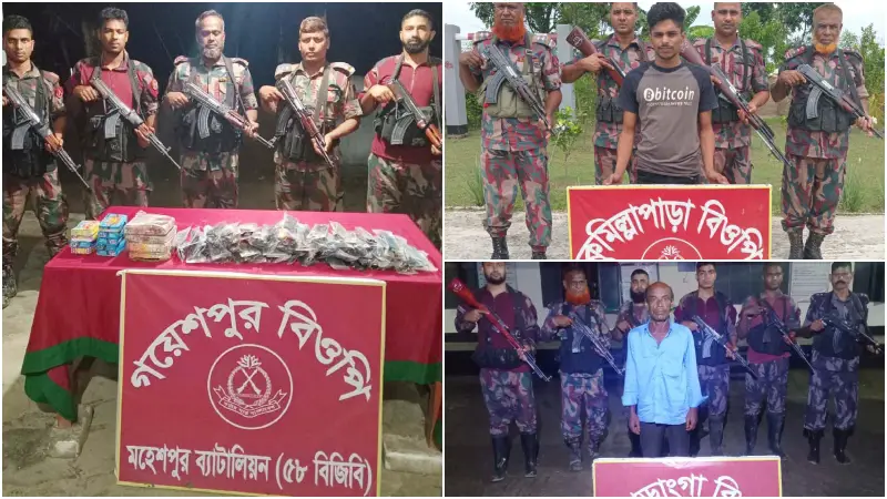 ঝিনাইদহের মহেশপুর সীমান্ত দিয়ে অবৈধভাবে পারাপারের সময় ১৯ জনকে আটক করেছে বিজিবি ঝিনাইদহের মহেশপুর সীমান্ত দিয়ে অবৈধভাবে পারাপারের সময় ১৯ জনকে আটক করেছে বিজিবি