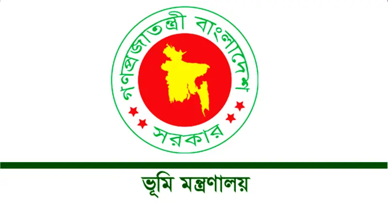 বিডিএস জরিপের আগে যে ৮টি কাজ না করলে হারাতে হতে পারে নিজের জমি! বিডিএস জরিপের আগে যে ৮টি কাজ না করলে হারাতে হতে পারে নিজের জমি!