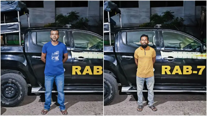 আসামি ছিনিয়ে নিতে হত্যা, পলাতক আসামি গ্রেফতার আসামি ছিনিয়ে নিতে হত্যা, পলাতক আসামি গ্রেফতার