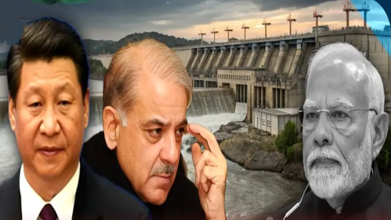 এবার পানির রাজনীতিতে পাকিস্তানের পাশে চীন, ক্রমশ কোণঠাসা মোদির ভারত! এবার পানির রাজনীতিতে পাকিস্তানের পাশে চীন, ক্রমশ কোণঠাসা মোদির ভারত!