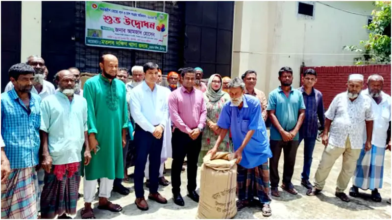 মতলবে ৩৬ টাকা কেজি দরে বোরো ধান ক্রয়ের উদ্বোধন মতলবে ৩৬ টাকা কেজি দরে বোরো ধান ক্রয়ের উদ্বোধন