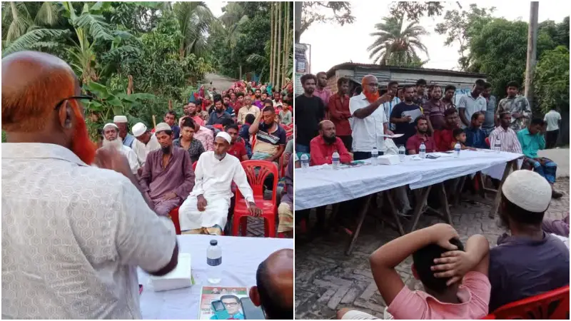 মুকসুদপুরে বিএনপির উঠান বৈঠক মুকসুদপুরে বিএনপির উঠান বৈঠক