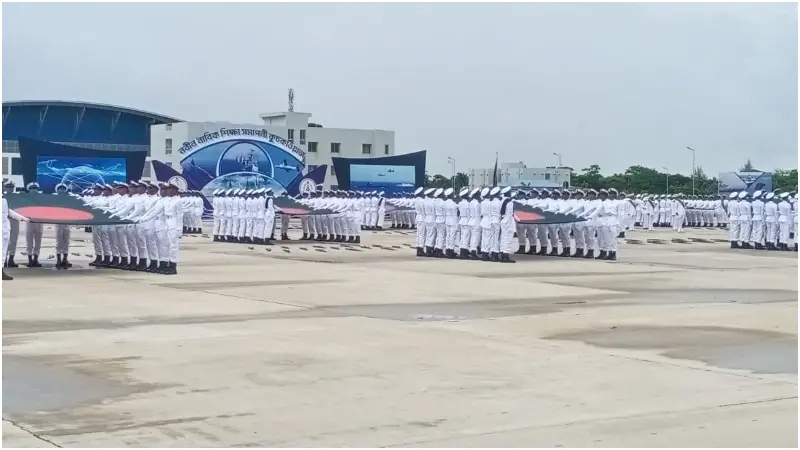 নৌবাহিনীর এ-২০২৫ ব্যাচের ৪৬৩ নবীন নাবিকের শিক্ষা সমাপনী কুচকাওয়াজ অনুষ্ঠিত নৌবাহিনীর এ-২০২৫ ব্যাচের ৪৬৩ নবীন নাবিকের শিক্ষা সমাপনী কুচকাওয়াজ অনুষ্ঠিত