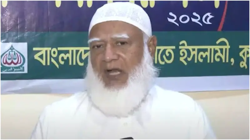 সবাই ঘর থেকে বেরোলে দুষ্টরা পালাতে বাধ্য, বললেন জামায়াত আমির সবাই ঘর থেকে বেরোলে দুষ্টরা পালাতে বাধ্য, বললেন জামায়াত আমির