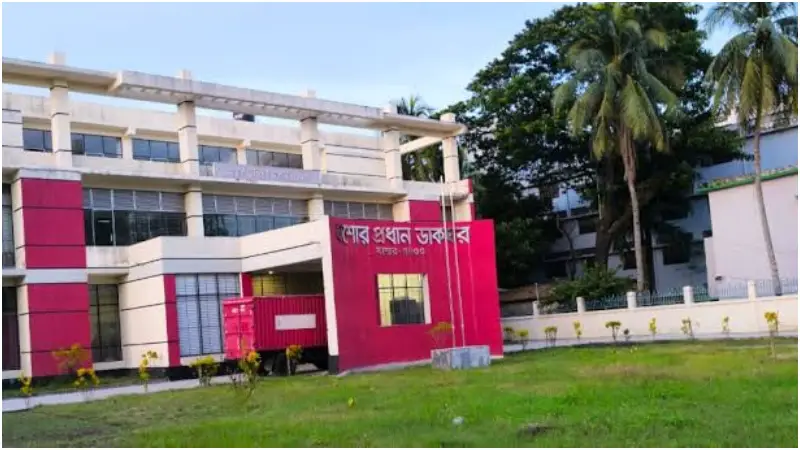 যশোর প্রধান ডাকঘর থেকে নাইট গার্ডের মরদেহ উদ্ধার যশোর প্রধান ডাকঘর থেকে নাইট গার্ডের মরদেহ উদ্ধার