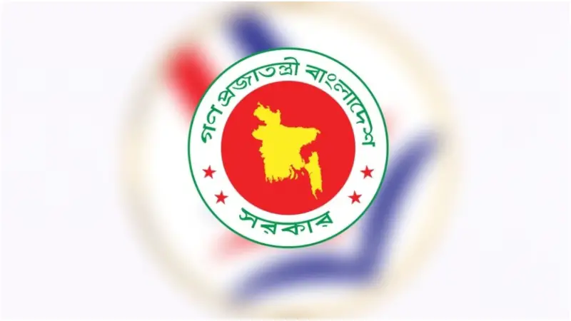 পদোন্নতি বঞ্চিত অন্য ক্যাডারের কর্মকর্তাদের জন্য সুখবর