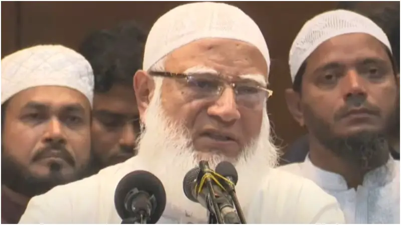 যে কারণে ক্ষমা চাইলেন জামায়াত আমির যে কারণে ক্ষমা চাইলেন জামায়াত আমির