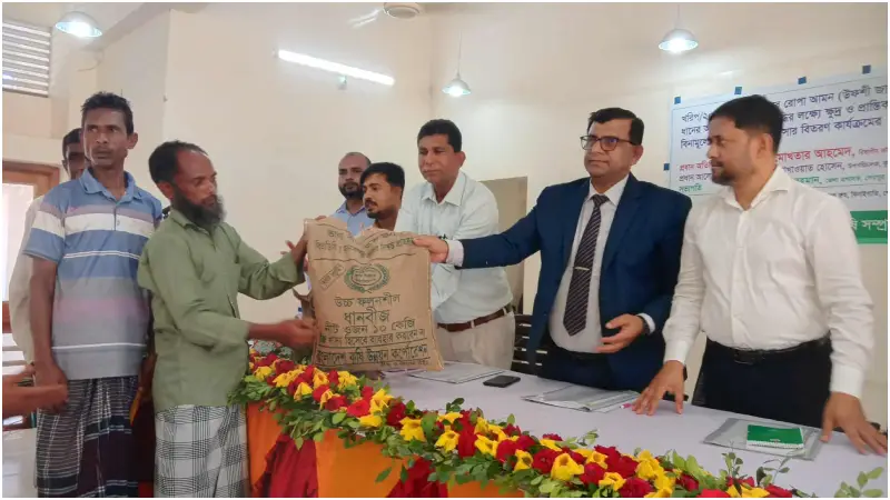 কৃষক হাসলে বাংলাদেশ হাসবে: ময়মনসিংহ বিভাগীয় কমিশনার