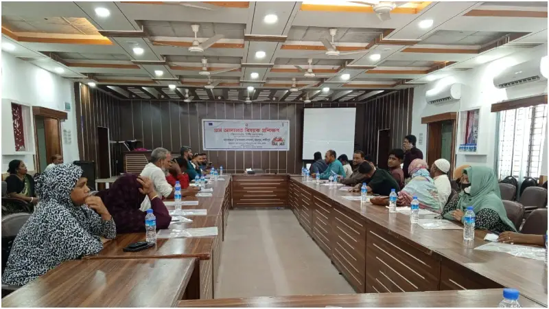 রায়পুরে দুই দিনব্যাপী গ্রাম আদালত বিষয়ক প্রশিক্ষণ অনুষ্ঠিত রায়পুরে দুই দিনব্যাপী গ্রাম আদালত বিষয়ক প্রশিক্ষণ অনুষ্ঠিত