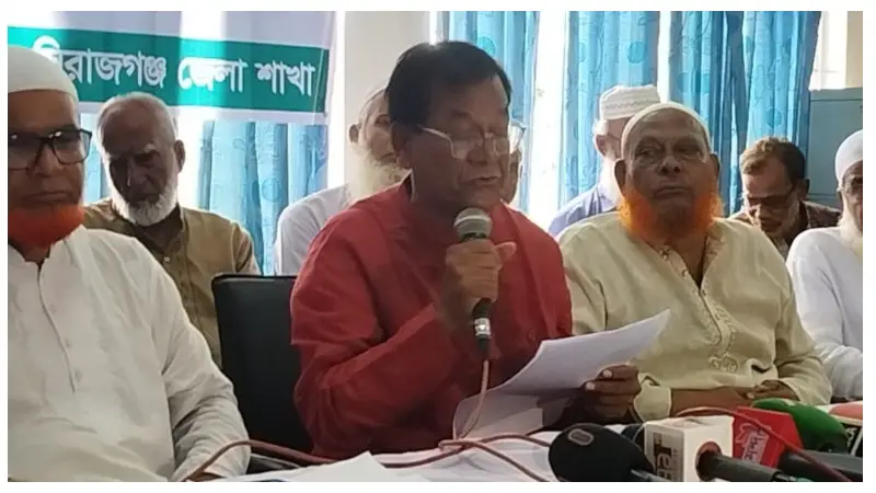 সিরাজগঞ্জে মুক্তিযোদ্ধা দলের কমিটি বাতিল,অপপ্রচার মূলক সংবাদে প্রতিবাদ সিরাজগঞ্জে মুক্তিযোদ্ধা দলের কমিটি বাতিল,অপপ্রচার মূলক সংবাদে প্রতিবাদ
